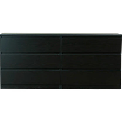 Jada 6 Drawer 60.5" W Double Dresser